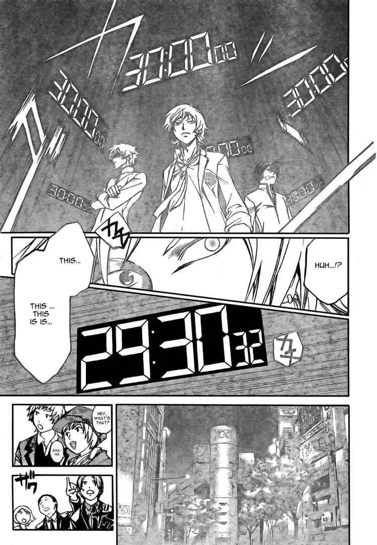 Code: Breaker Chapter 29 18